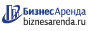 Коммерческая недвижимость в Чухломе